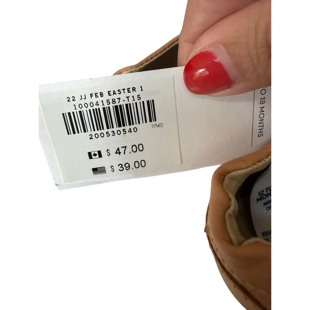 Janie and Jack Baby Camel Penny Loafer Size 12-18 M
